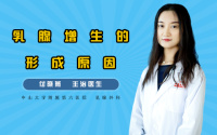 乳腺增生的形成原因