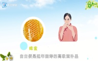 蜂蜜的食用方法