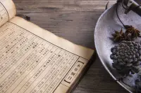 八字姻缘测试你的另一半 八字怎么算姻缘